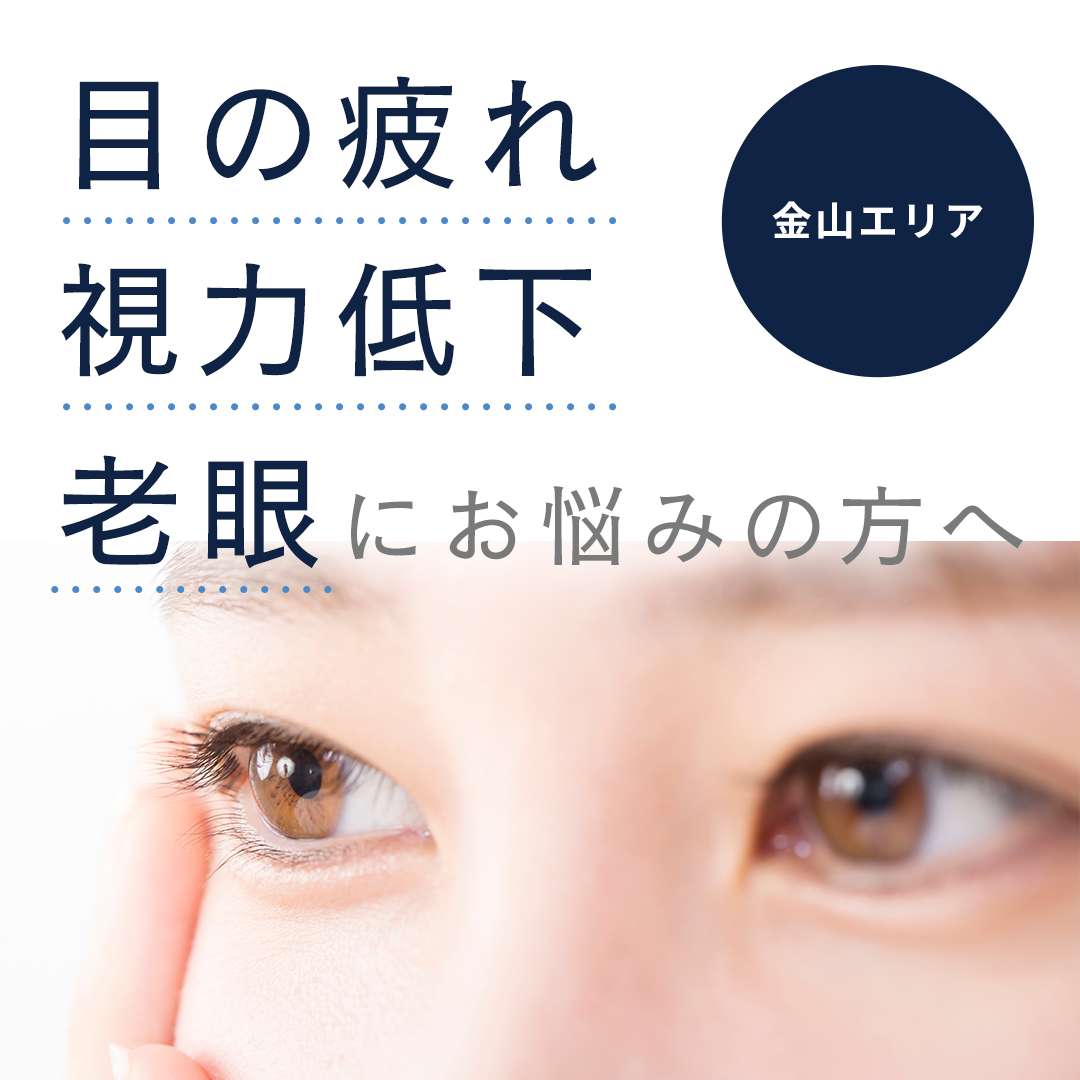 popup_banner